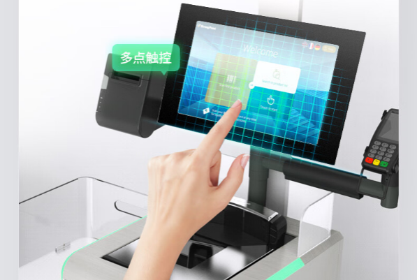 熊猫触摸一体机.png 熊猫触摸一体机.png