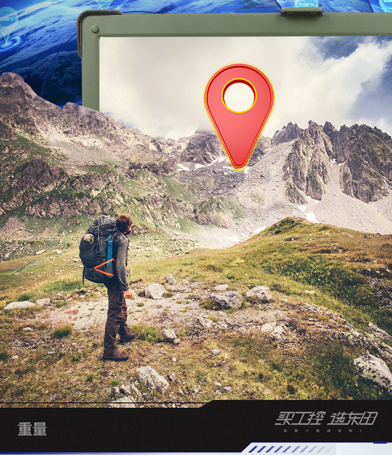 15.6英寸三防加固笔记本,户外笔记本电脑,DTN-S1607L.jpg 15.6英寸三防加固笔记本,户外笔记本电脑,DTN-S1607L.jpg