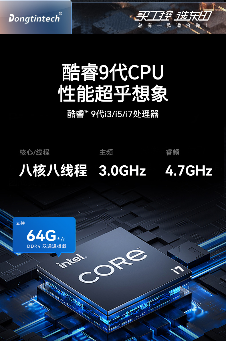 15.6英寸高性能加固便携机,工作站电脑,DTG-U151-WH310.jpg 15.6英寸高性能加固便携机,工作站电脑,DTG-U151-WH310.jpg