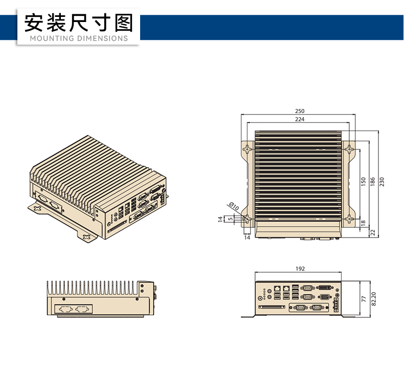 酷睿12/13代研华原装工控机,高性能工业电脑.jpg 酷睿12/13代研华原装工控机,高性能工业电脑.jpg