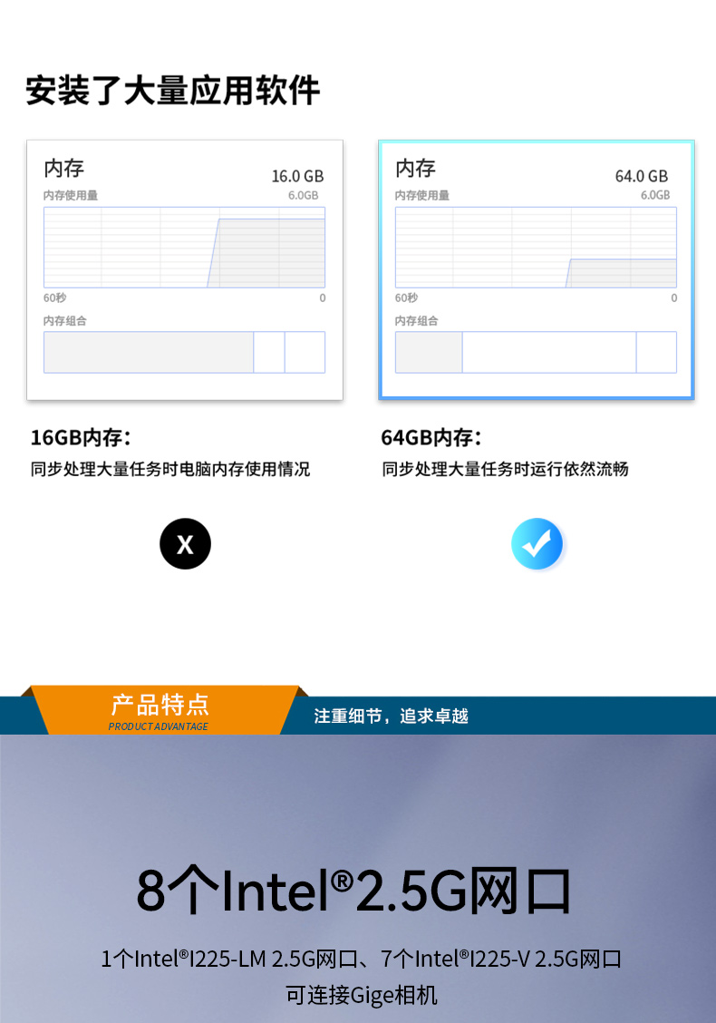桌面式工控机,酷睿12/13代工业电脑,DTB-2102L-JQ67EMC.jpg 桌面式工控机,酷睿12/13代工业电脑,DTB-2102L-JQ67EMC.jpg