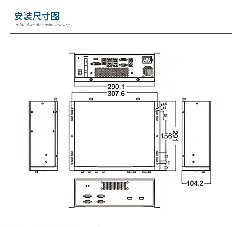 桌面式工控机,酷睿12/13代工业电脑,DTB-2102L-JQ67EMC.jpg 桌面式工控机,酷睿12/13代工业电脑,DTB-2102L-JQ67EMC.jpg
