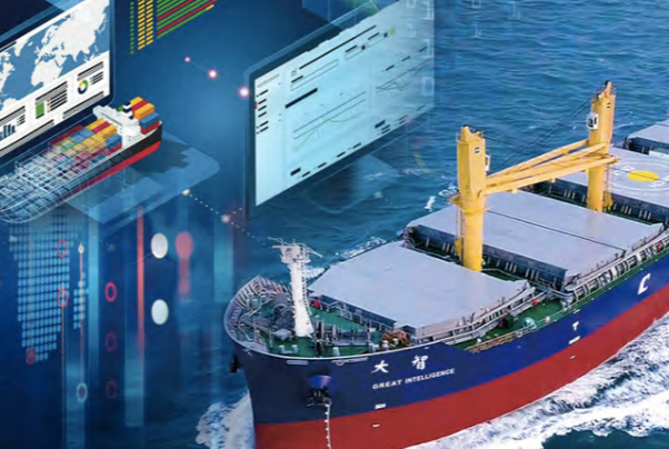 智能船舶.png 智能船舶.png