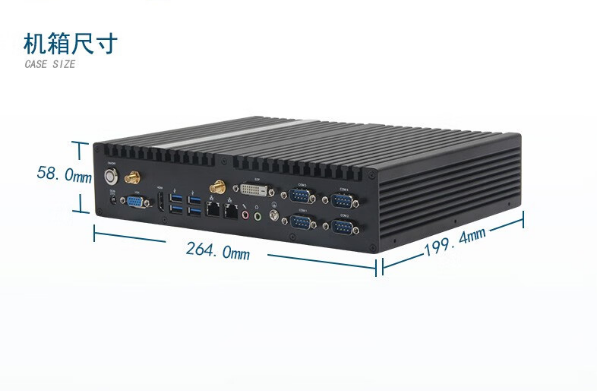 嵌入式无风扇工控机尺寸.png 嵌入式无风扇工控机尺寸.png