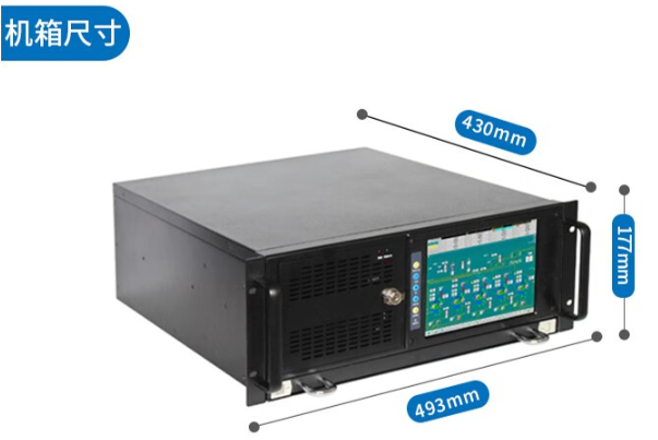 电脑一体机尺寸.png 电脑一体机尺寸.png