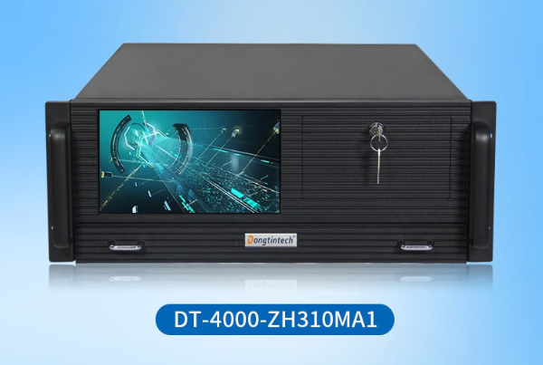 熊猫集成式工控机.png 熊猫集成式工控机.png