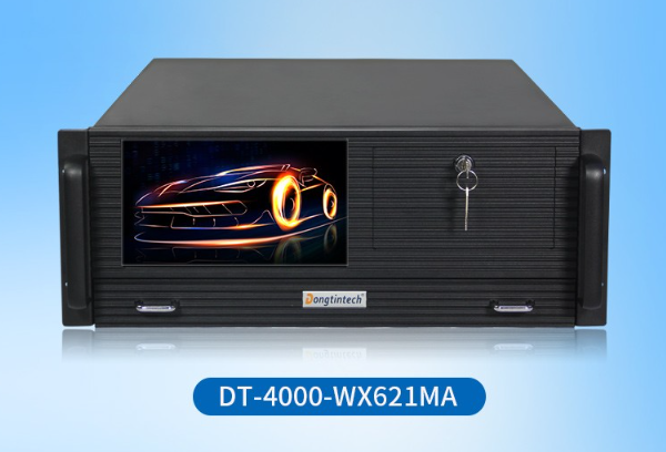 熊猫4U一体机.png 熊猫4U一体机.png