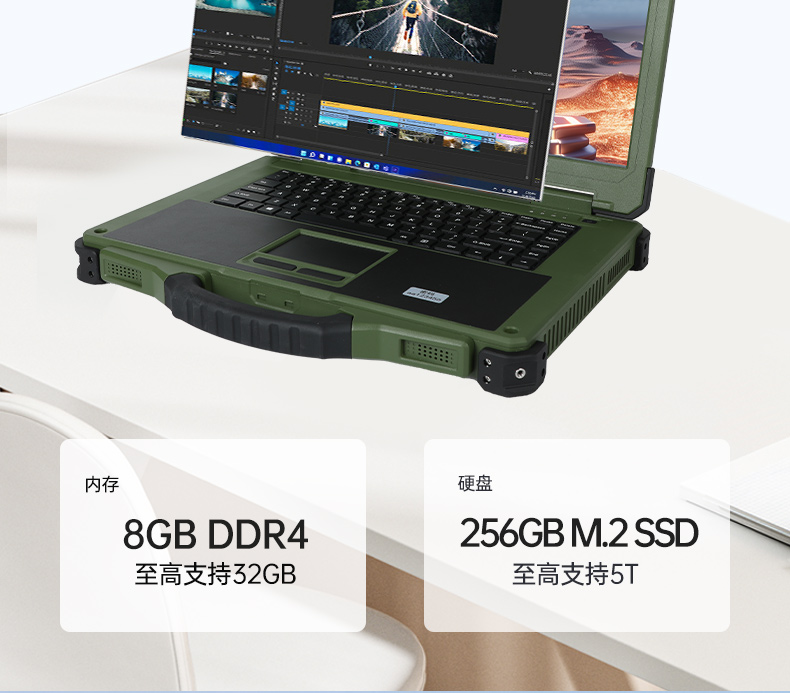 15.6英寸国产化三防笔记本,加固工业笔记本电脑,DTN-S15D8TG.jpg 15.6英寸国产化三防笔记本,加固工业笔记本电脑,DTN-S15D8TG.jpg