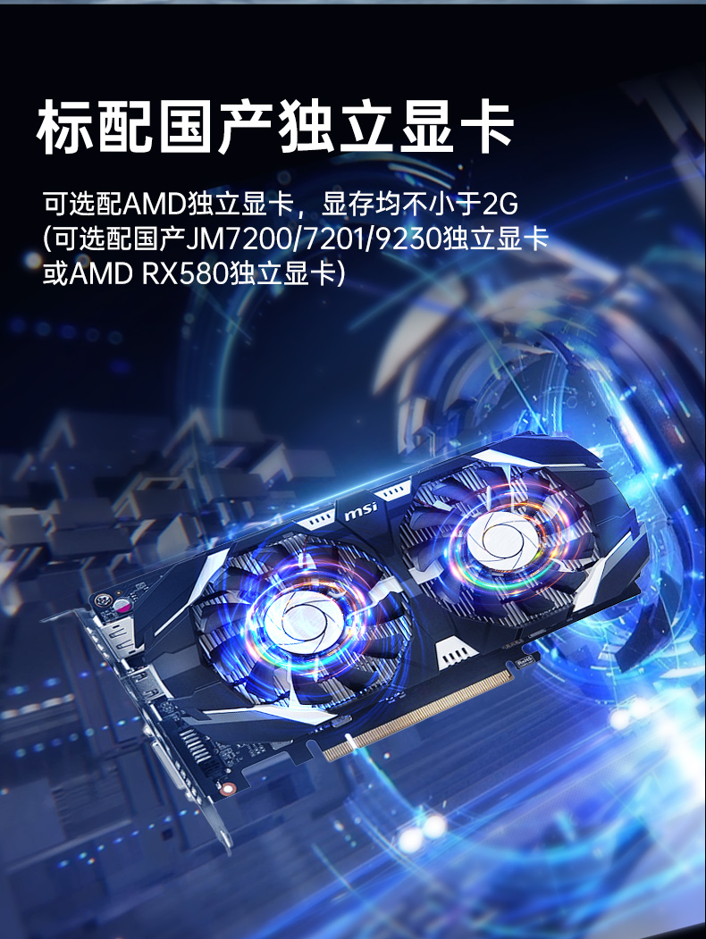 15.6英寸国产化三防笔记本,加固工业笔记本电脑,DTN-S15D8TG.jpg 15.6英寸国产化三防笔记本,加固工业笔记本电脑,DTN-S15D8TG.jpg