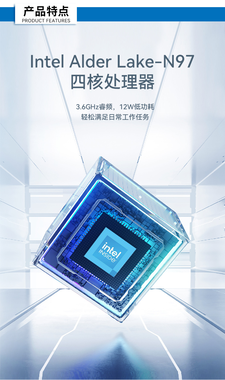 低功耗无风扇工控机,4个USB3.0接口迷你主机厂家,DTB-3002-N97.jpg 低功耗无风扇工控机,4个USB3.0接口迷你主机厂家,DTB-3002-N97.jpg