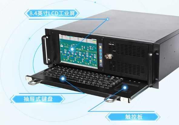 熊猫4U工业一体机电脑.png 熊猫4U工业一体机电脑.png