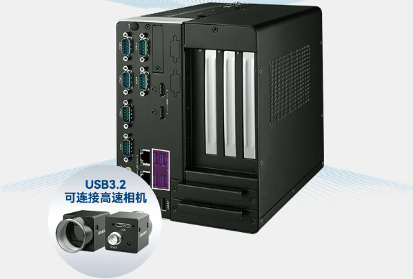 嵌入式工控机端口.png 嵌入式工控机端口.png