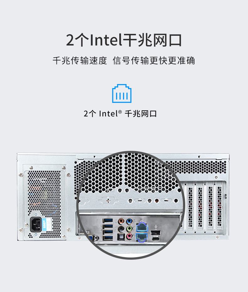 服务器工控机,Intel Xeon Scalable-SP CPU工业电脑主机,DT-910-SC621MZ.jpg