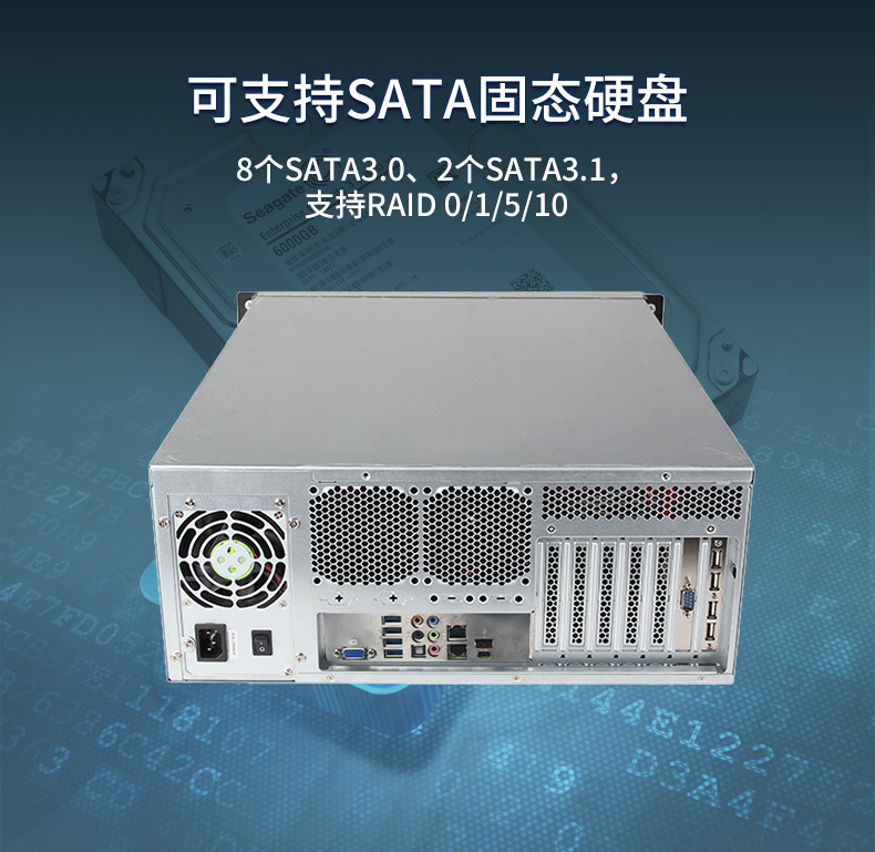 服务器工控机,Intel Xeon Scalable-SP CPU工业电脑主机,DT-910-SC621MZ.jpg