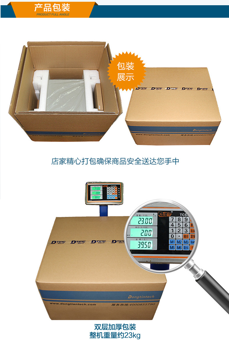 服务器工控机,Intel Xeon Scalable-SP CPU工业电脑主机,DT-910-SC621MZ.jpg