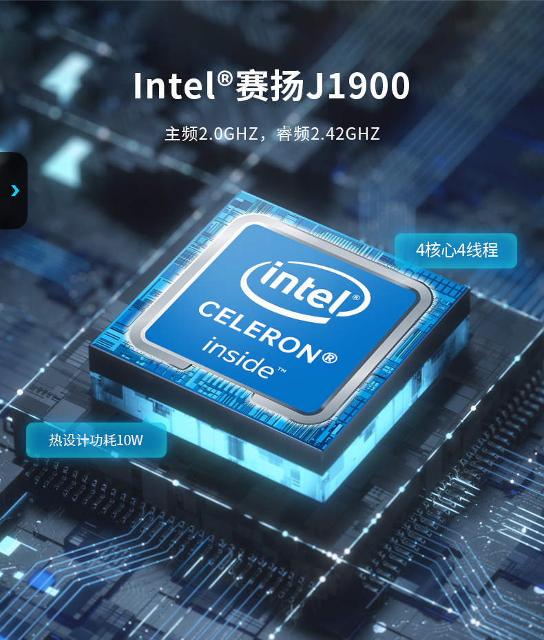 8英寸工业平板电脑,工业触摸一体机,DTP-0803-J1900.jpg 8英寸工业平板电脑,工业触摸一体机,DTP-0803-J1900.jpg