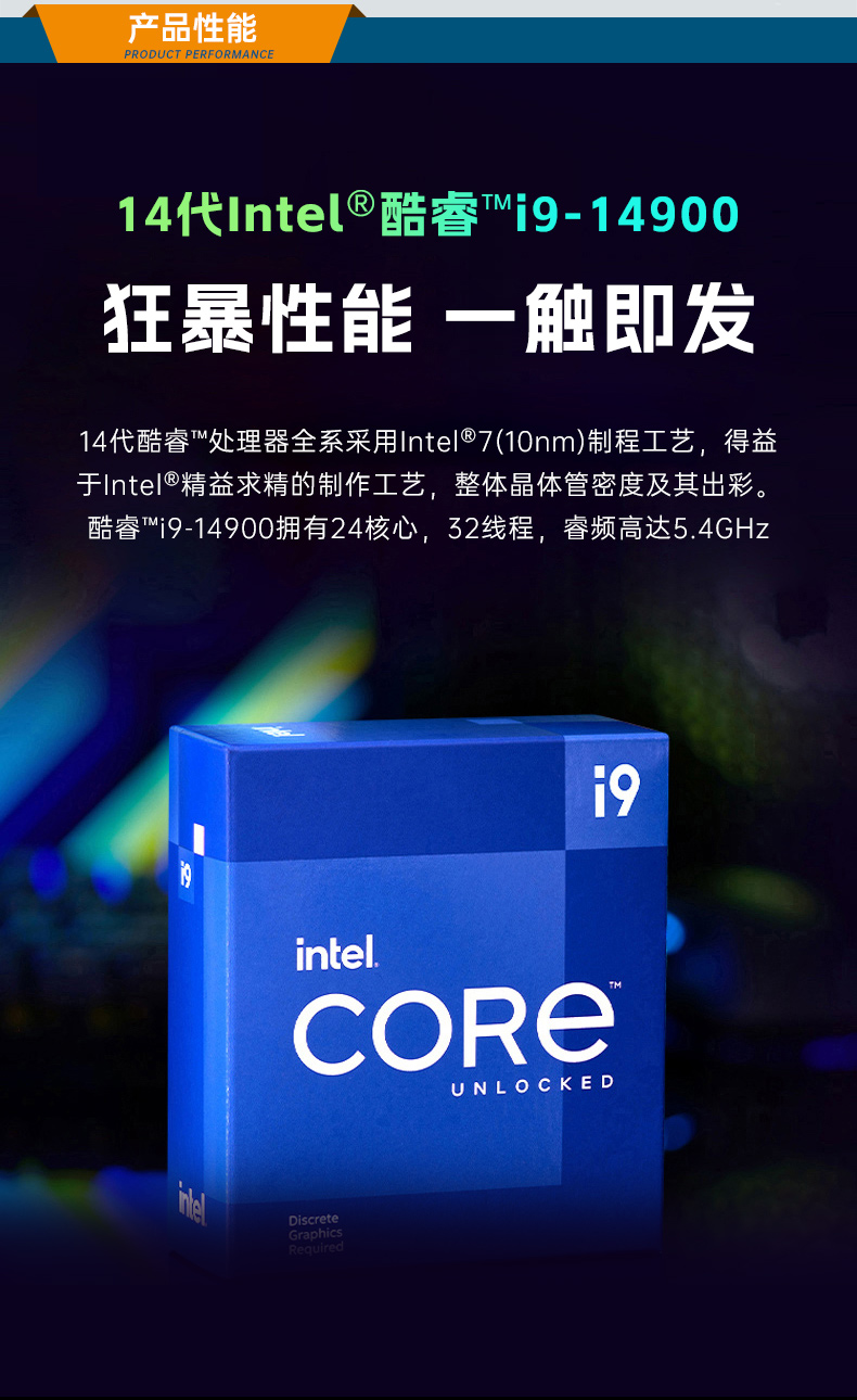 熊猫壁挂式工控机,酷睿12代原装计算机,DT-5309-IZ790MA.jpg 熊猫壁挂式工控机,酷睿12代原装计算机,DT-5309-IZ790MA.jpg