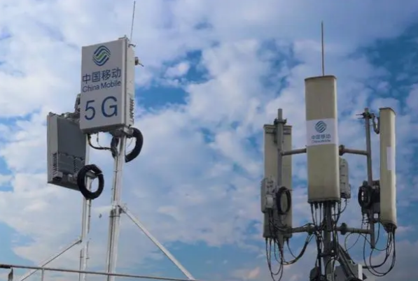 移动通信基站.png 移动通信基站.png