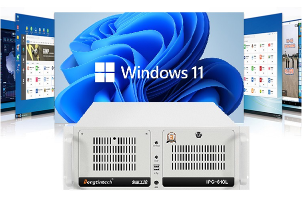 熊猫4U工控机操作系统.png 熊猫4U工控机操作系统.png