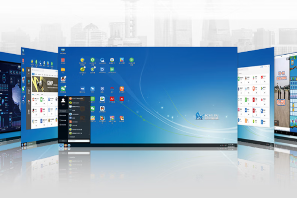 国产操作系统.png 国产操作系统.png