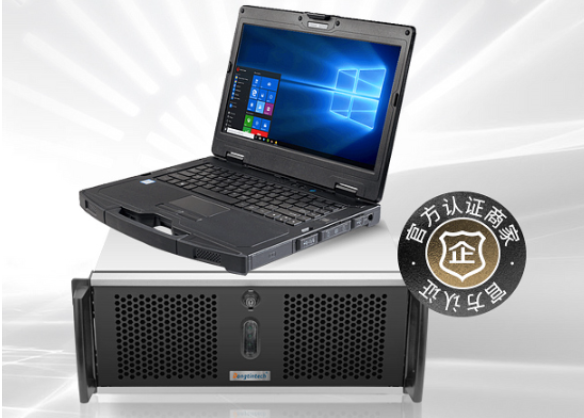 熊猫产品.png 熊猫产品.png