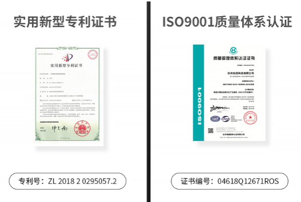 熊猫认证证书.png 熊猫认证证书.png