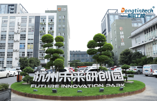 杭州熊猫工控地址.png 杭州熊猫工控地址.png