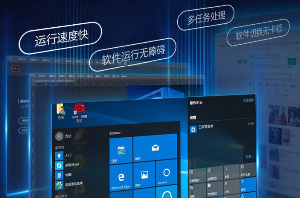 熊猫三防平板电脑操作系统.png 熊猫三防平板电脑操作系统.png