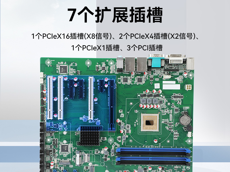 Dongtintech国产化17.3英寸下翻式加固便携机,DT-1417AD-U6780A