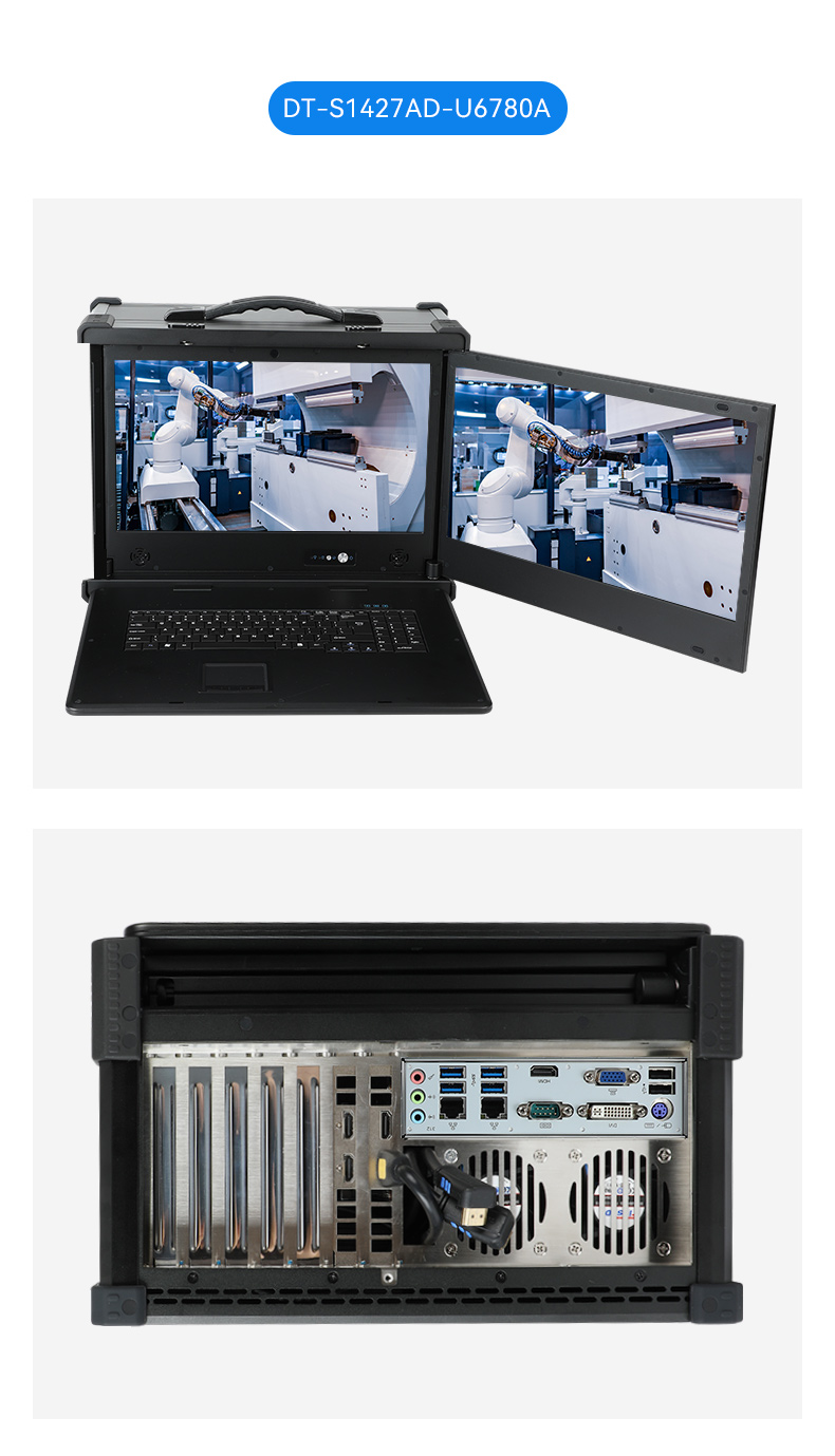 Dongtintech国产化17.3英寸下翻式加固便携机,DT-1417AD-U6780A.jpg Dongtintech国产化17.3英寸下翻式加固便携机,DT-1417AD-U6780A.jpg