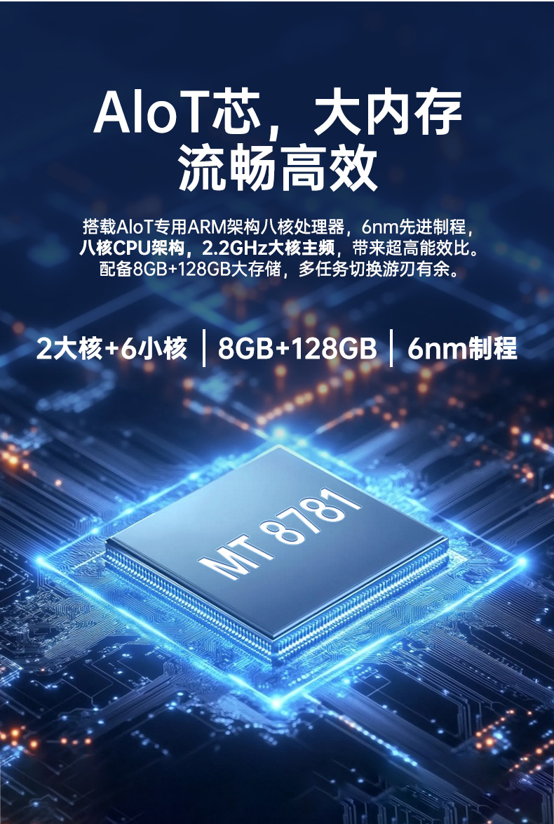 熊猫轻薄三防平板,10寸三防平板电脑终端,DTZ-T1001E-8781.jpg 熊猫轻薄三防平板,10寸三防平板电脑终端,DTZ-T1001E-8781.jpg