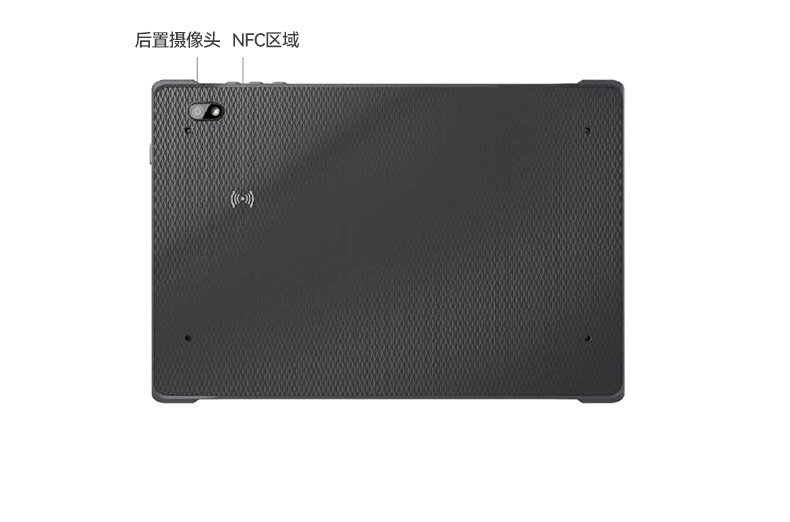 熊猫轻薄三防平板,10寸三防平板电脑终端,DTZ-T1001E-8781.jpg 熊猫轻薄三防平板,10寸三防平板电脑终端,DTZ-T1001E-8781.jpg