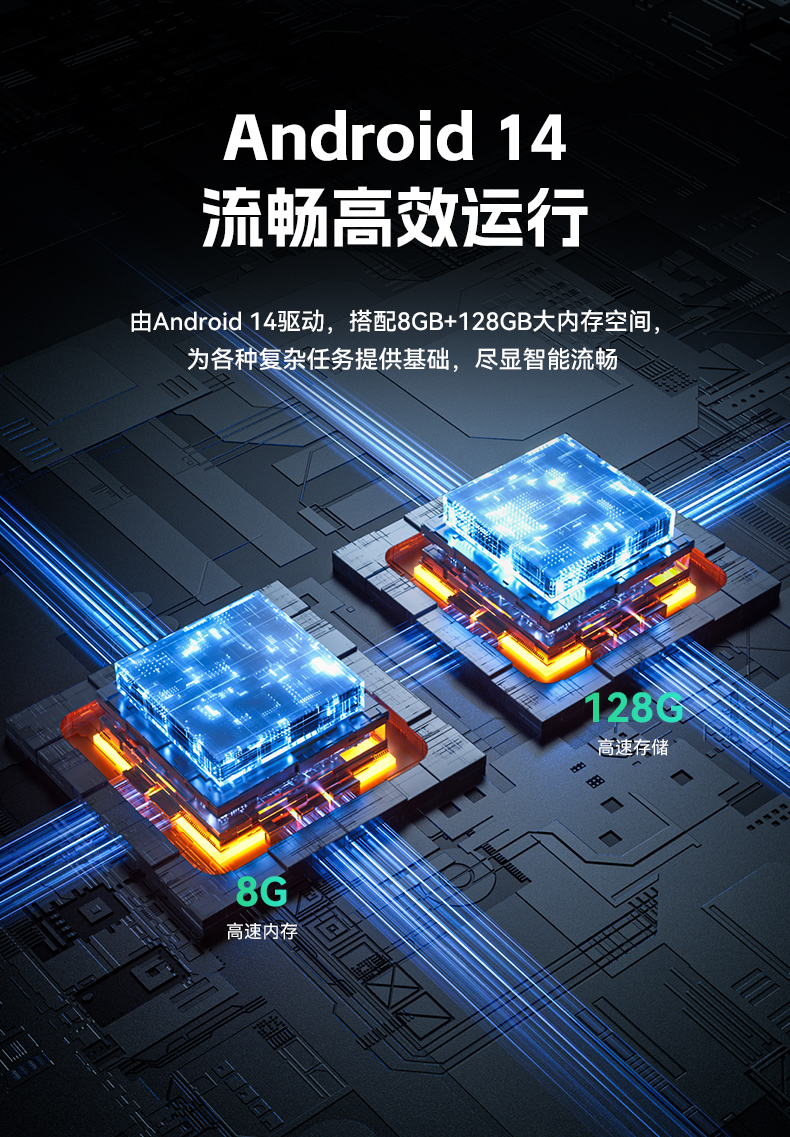 熊猫8寸三防加固平板,IP65认证三防平板终端,DTZ-Q0801E-670.jpg 熊猫8寸三防加固平板,IP65认证三防平板终端,DTZ-Q0801E-670.jpg