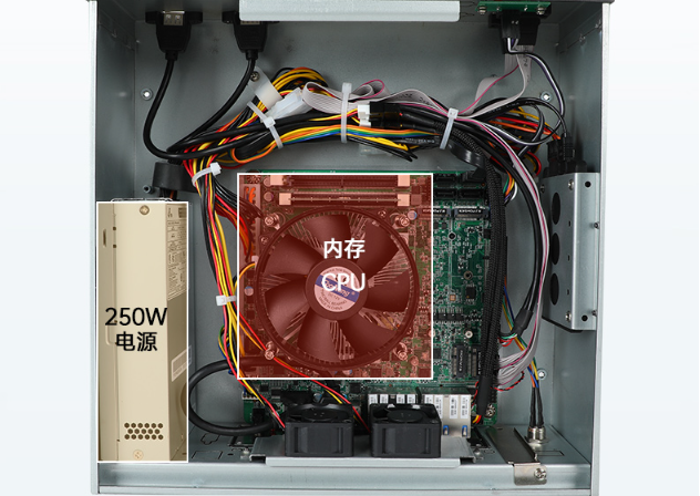 熊猫桌面式工控机机箱.png 熊猫桌面式工控机机箱.png