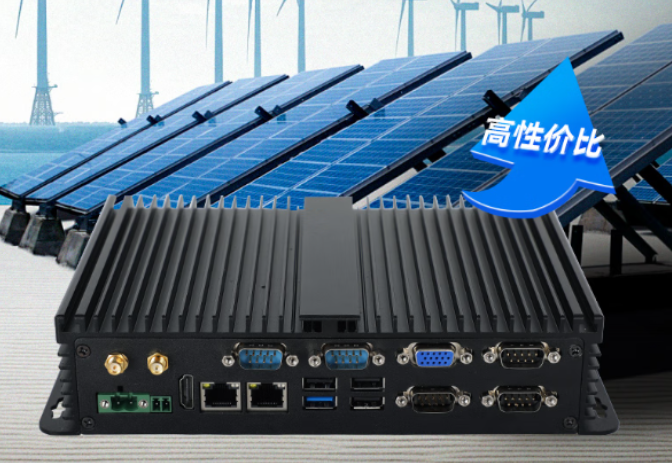 熊猫嵌入式工控机.png 熊猫嵌入式工控机.png