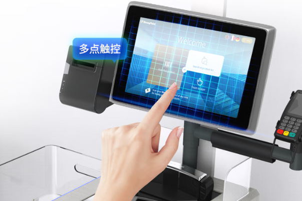 熊猫一体机电脑触控屏幕.png 熊猫一体机电脑触控屏幕.png
