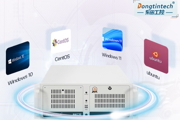 熊猫4U工控机操作系统.png 熊猫4U工控机操作系统.png