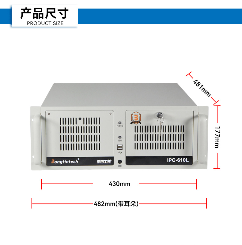 酷睿14代工控机,12USB3.0,2网口机器视觉/AGV调度控制主机,DT-610L-BQ670MA2.jpg 酷睿14代工控机,12USB3.0,2网口机器视觉/AGV调度控制主机,DT-610L-BQ670MA2.jpg
