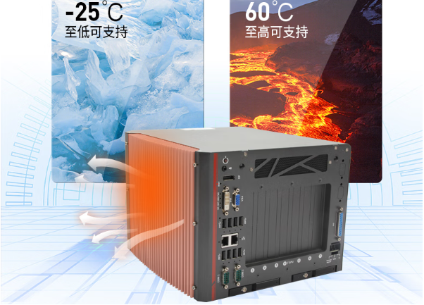 熊猫嵌入式主机运行温度.png 熊猫嵌入式主机运行温度.png