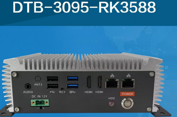 熊猫嵌入式工控机.png 熊猫嵌入式工控机.png