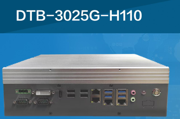 熊猫嵌入式工控机.png 熊猫嵌入式工控机.png