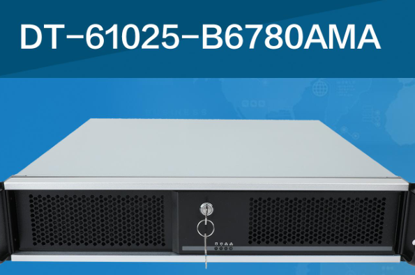 熊猫国产化2U工控机.png 熊猫国产化2U工控机.png