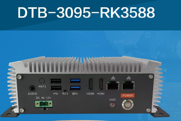 熊猫国产化嵌入式工控机.png 熊猫国产化嵌入式工控机.png