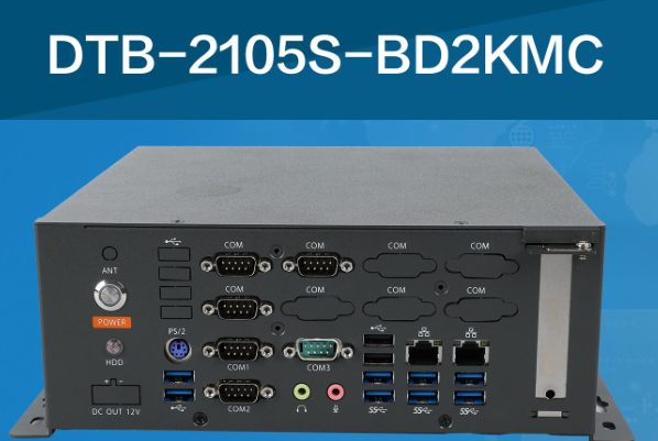 熊猫国产化桌面式工控机.png 熊猫国产化桌面式工控机.png