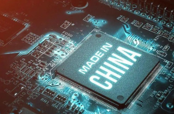 熊猫国产化处理器芯片.png 熊猫国产化处理器芯片.png