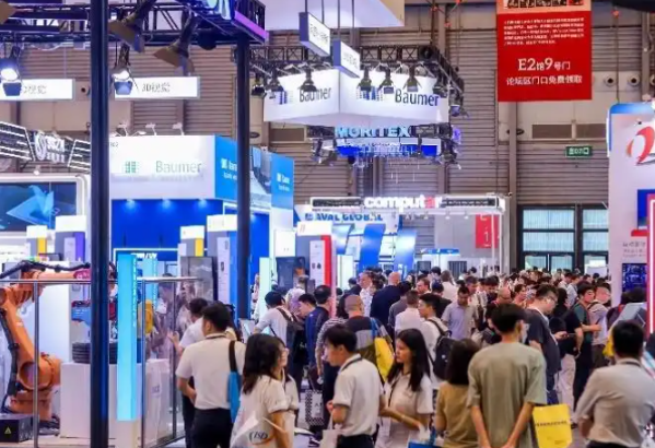 上海机器视觉展.png 上海机器视觉展.png