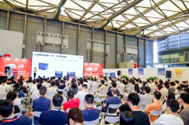 机器视觉展论坛分享.png 机器视觉展论坛分享.png