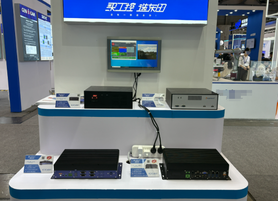 2025上海机器视觉展熊猫工控展台.png 2025上海机器视觉展熊猫工控展台.png