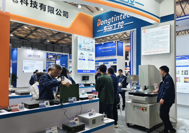 2025上海机器视觉展熊猫工控展台.png 2025上海机器视觉展熊猫工控展台.png