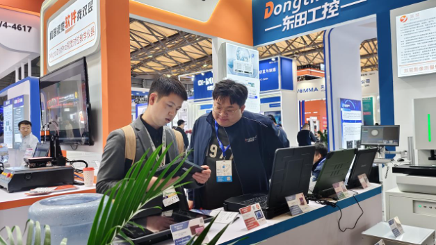 2025上海机器视觉展熊猫工控展台.png 2025上海机器视觉展熊猫工控展台.png